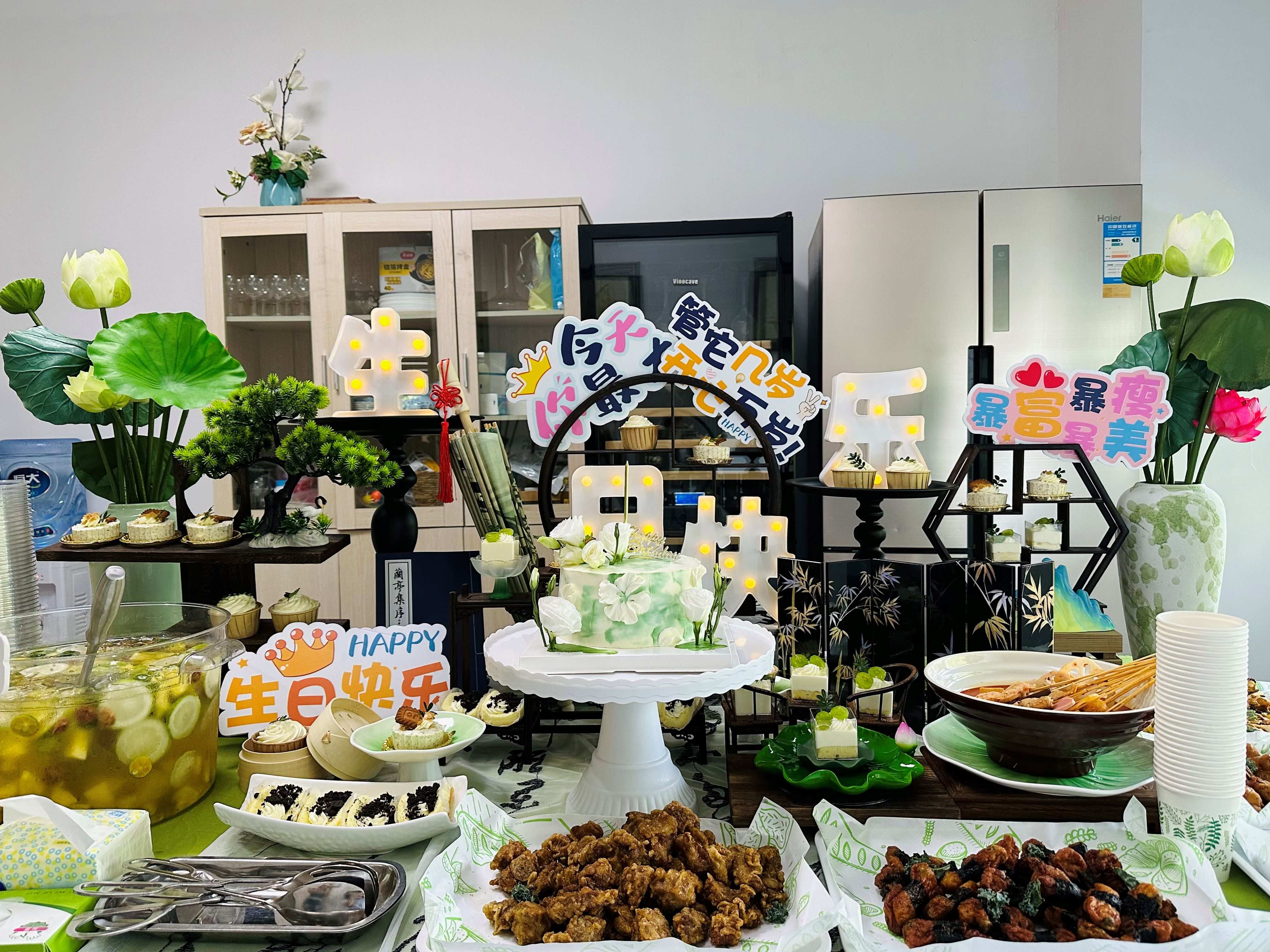 6月員工生日會(huì) -- 艾遇清涼，粽夏序曲